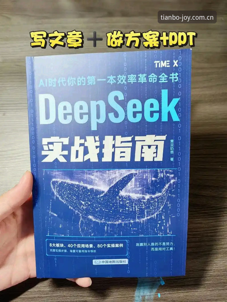 天博体育投注怎么玩 天博体育投注实操指南:从入门到熟练的必备知识